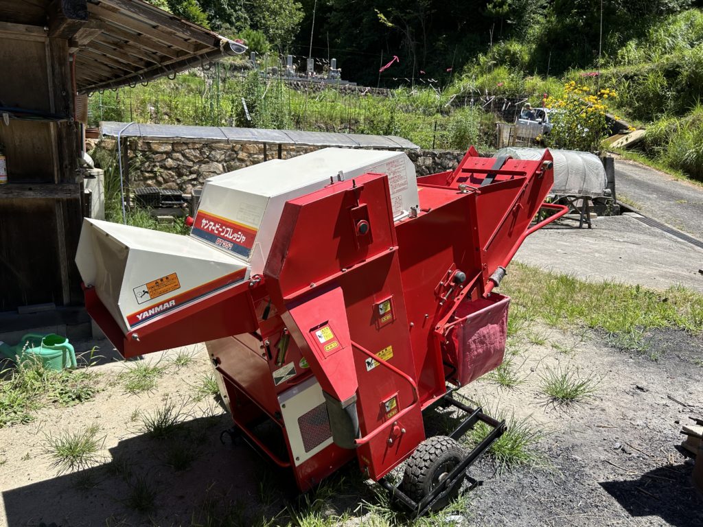 ハーベスター改 豆脱穀機 小豆 大豆 ハーベスター改 豆脱穀機 小豆 大豆